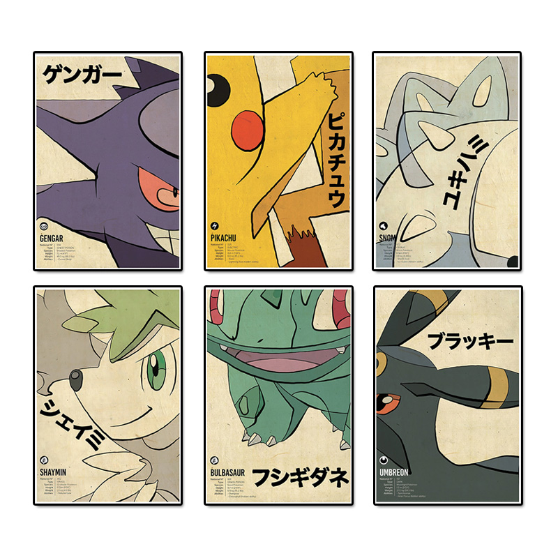 Vintage Pokemon Anime Figure C - Vintage Things Collection reseña y precio