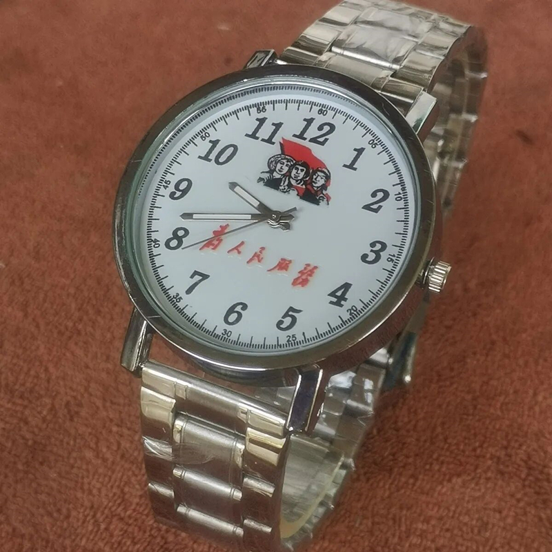 DUGARY China vintage quartz wa - Vintage Collectible Watches reseña y precio