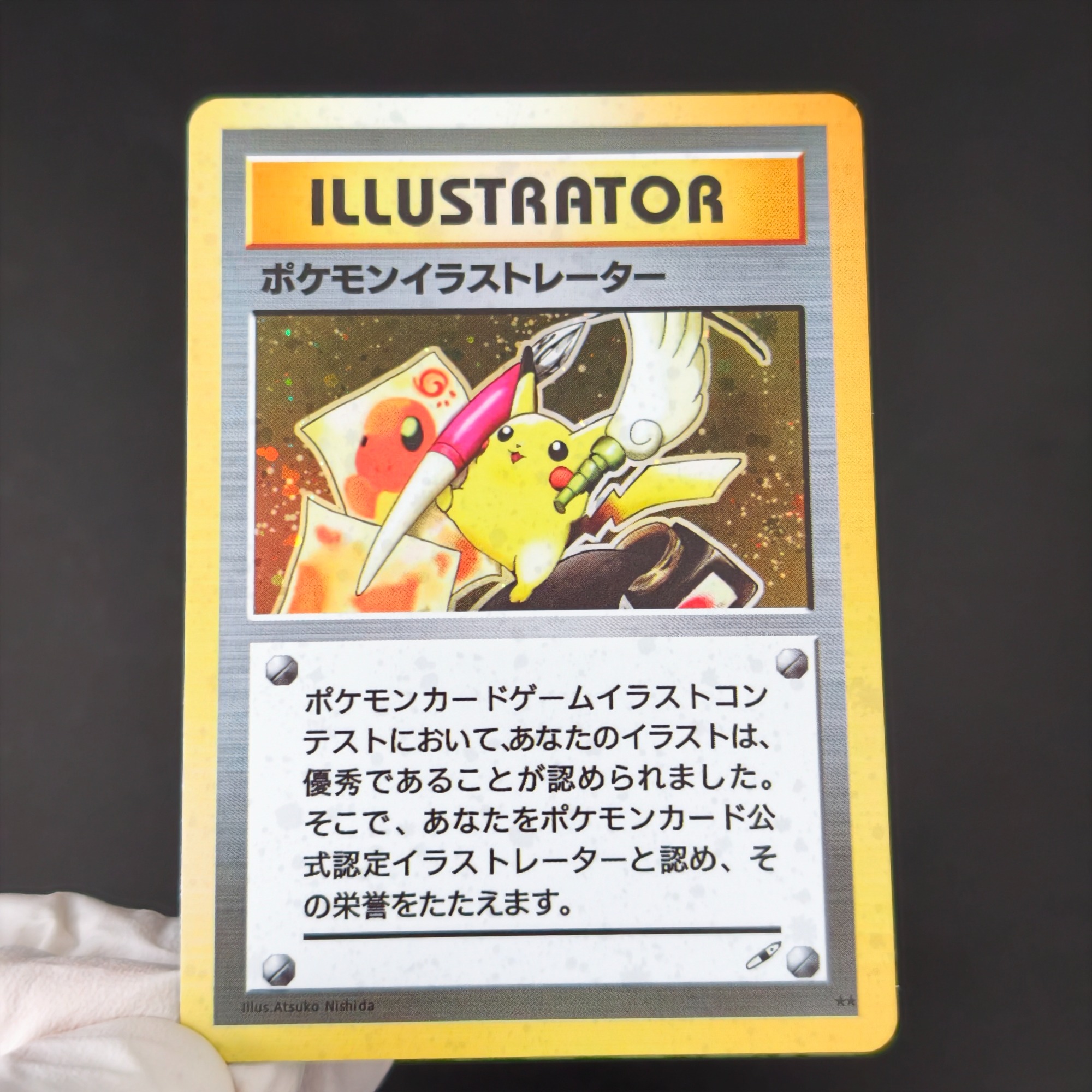 Pokemon Proxy Cards TCG Pikach - Vintage Pokemon Collectible reseña y precio