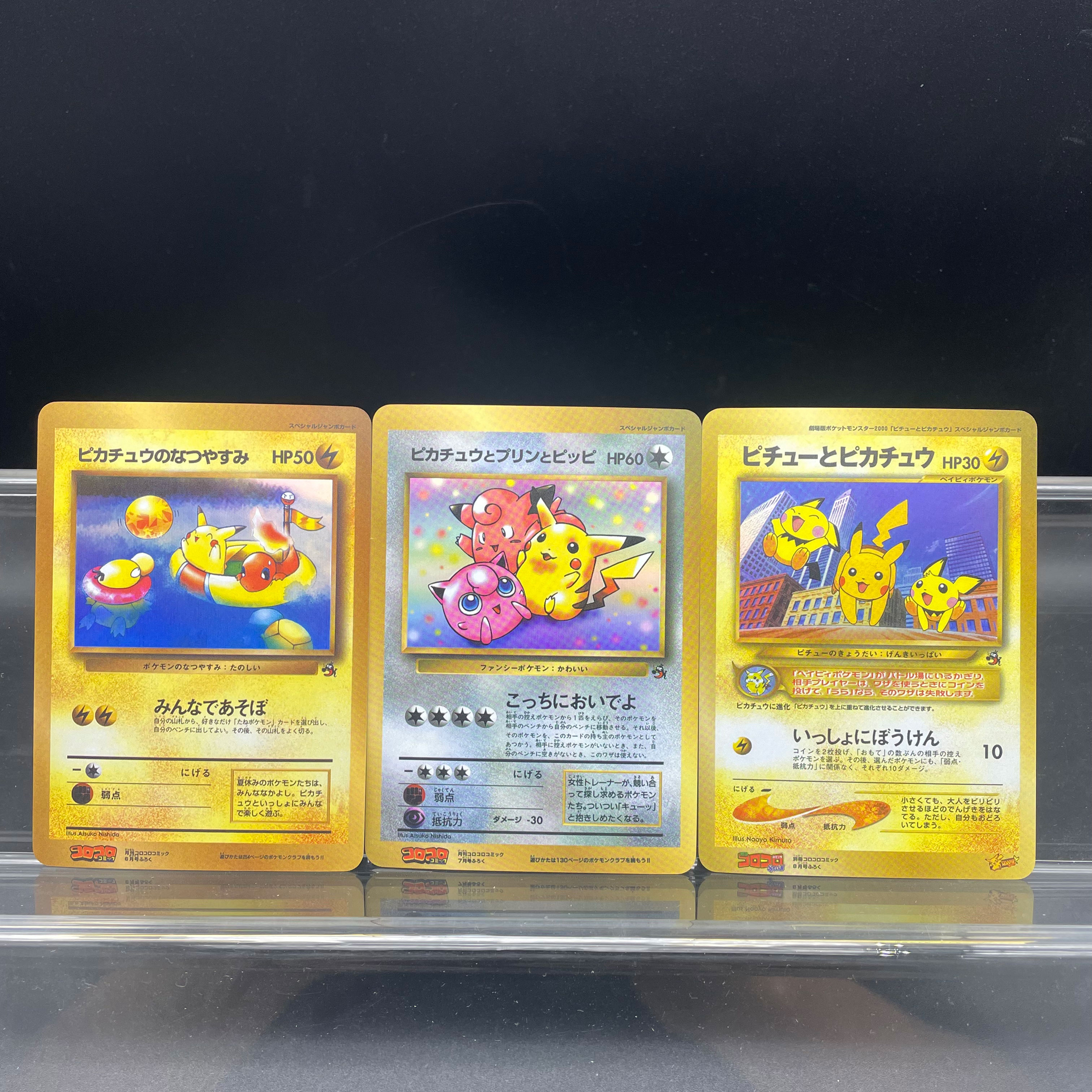 DIY Anime PTCG Self-made Card  - Vintage Pokemon Collectible reseña y precio
