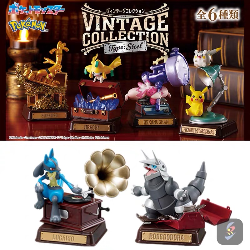 Authentic Re-Ment Pokemon Vint - Vintage Pokemon Collectible reseña y precio