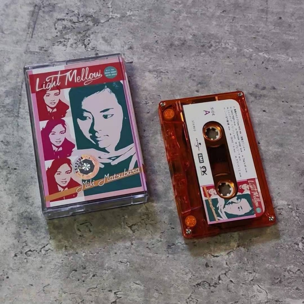 Miki Matsubara Light Mellow Se - Vintage Collector reseña y precio