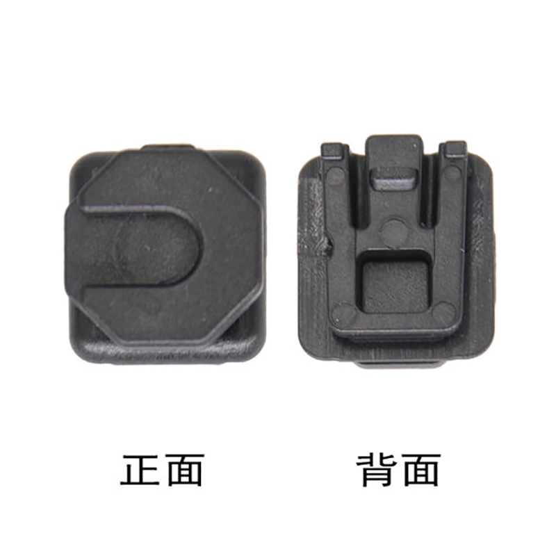 Tactical belt bracket back buc - Cassette Walkman Belt reseña y precio