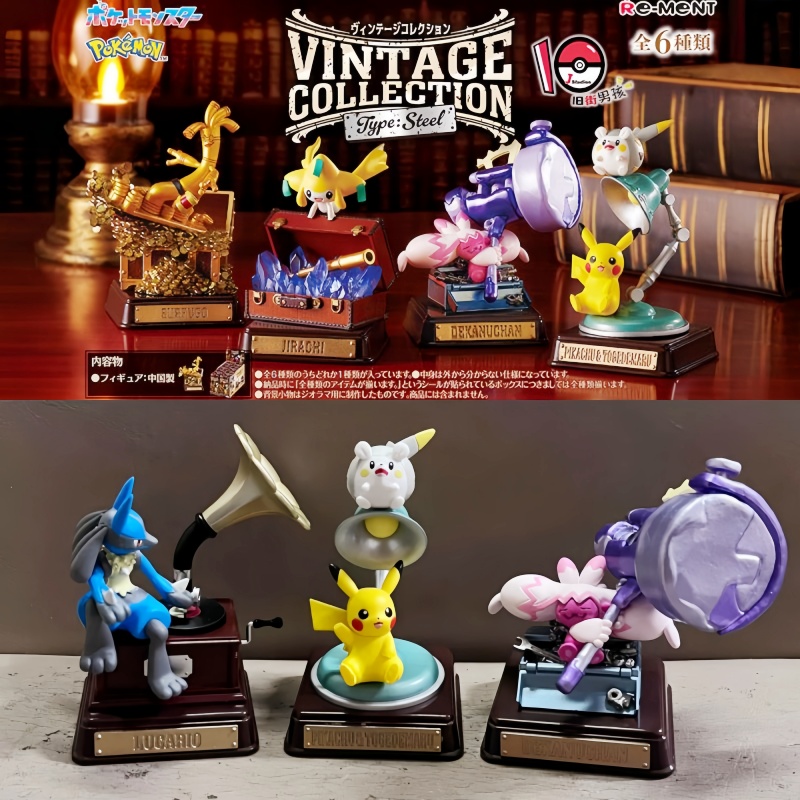 Original Re-Ment Pokemon Vinta - Vintage Pokemon Collectible reseña y precio