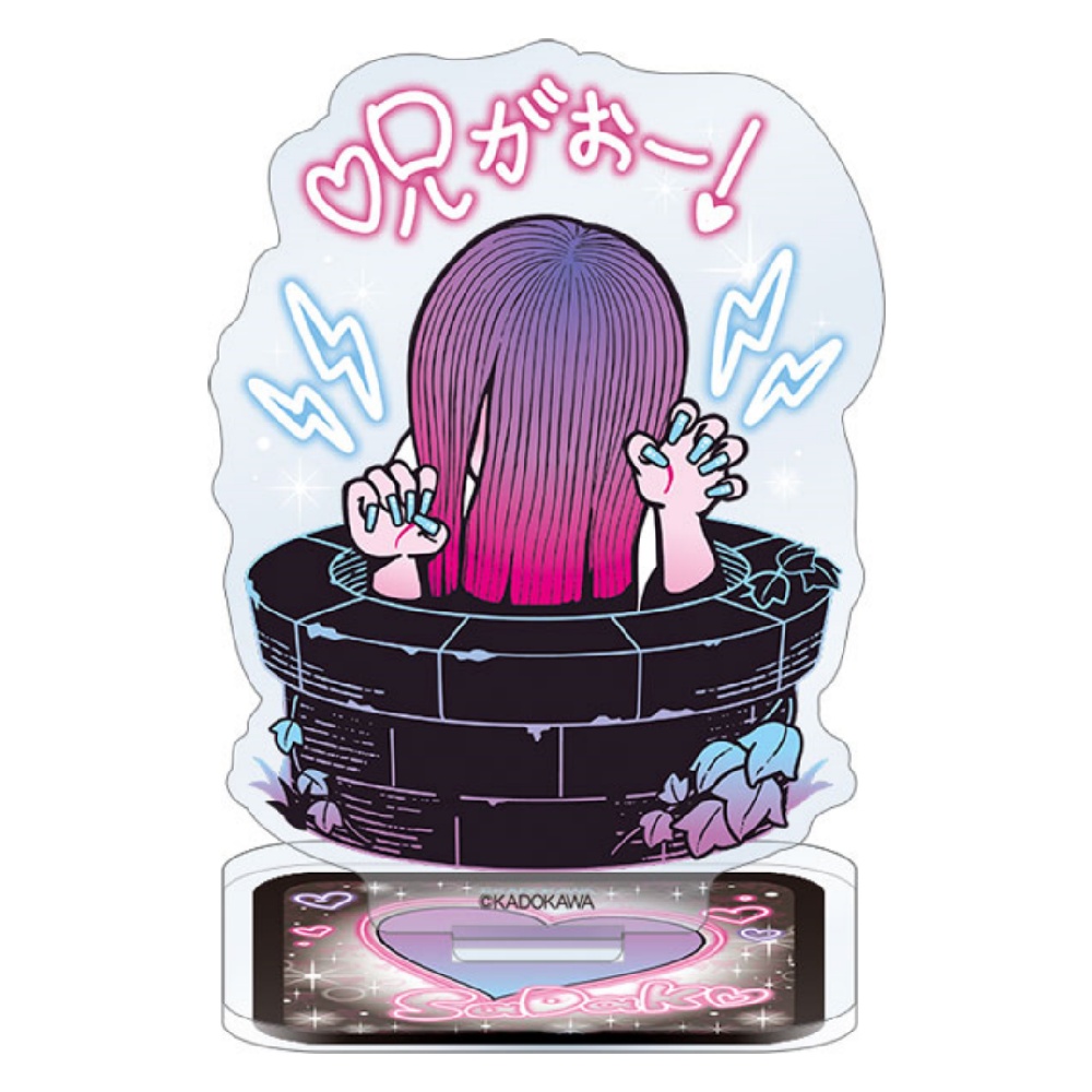 Sadako The Ring Acrylic Stand  - Vintage Things Collection reseña y precio