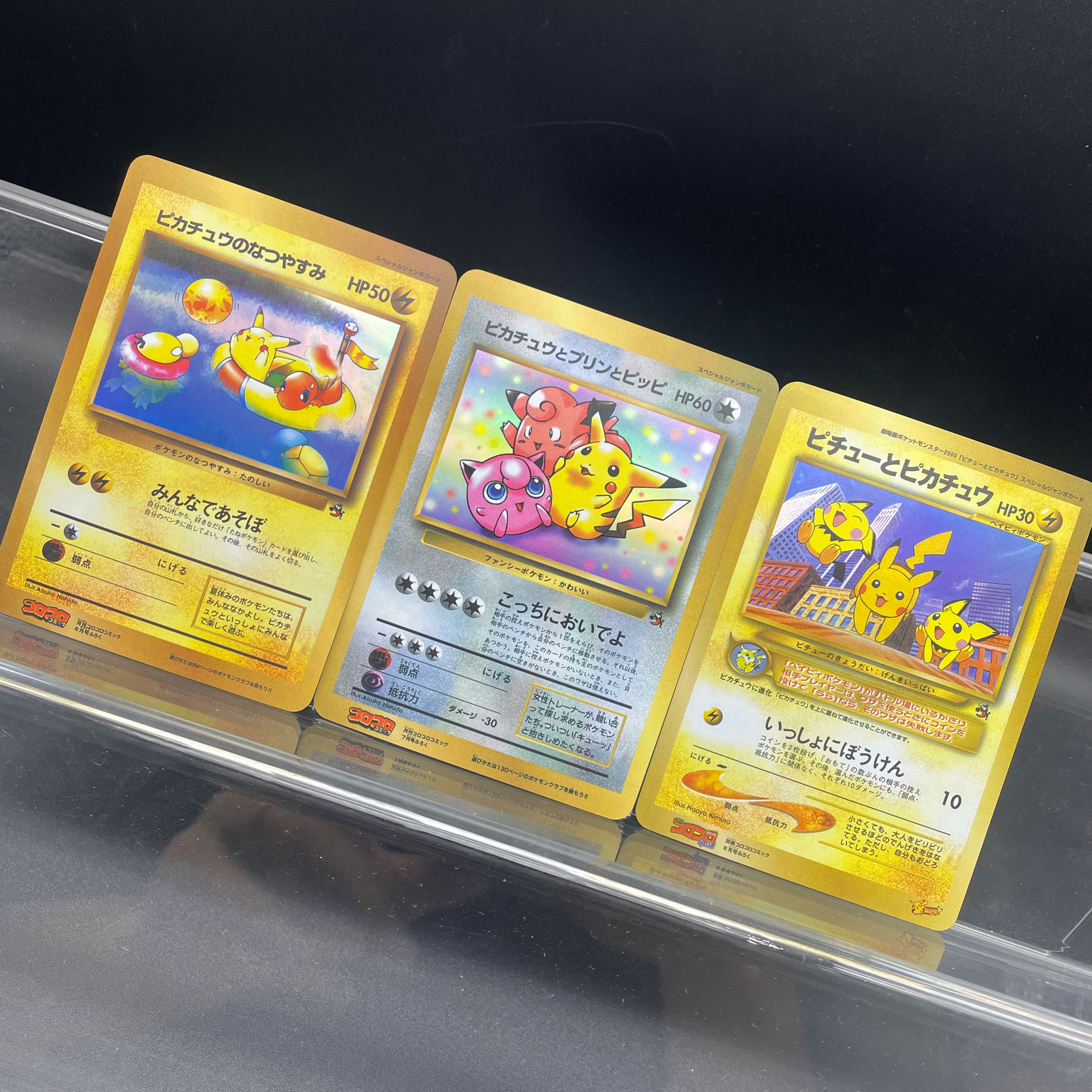 3pcs/set DIY Pichu Anime PTCG  - Vintage Pokemon Collectible reseña y precio