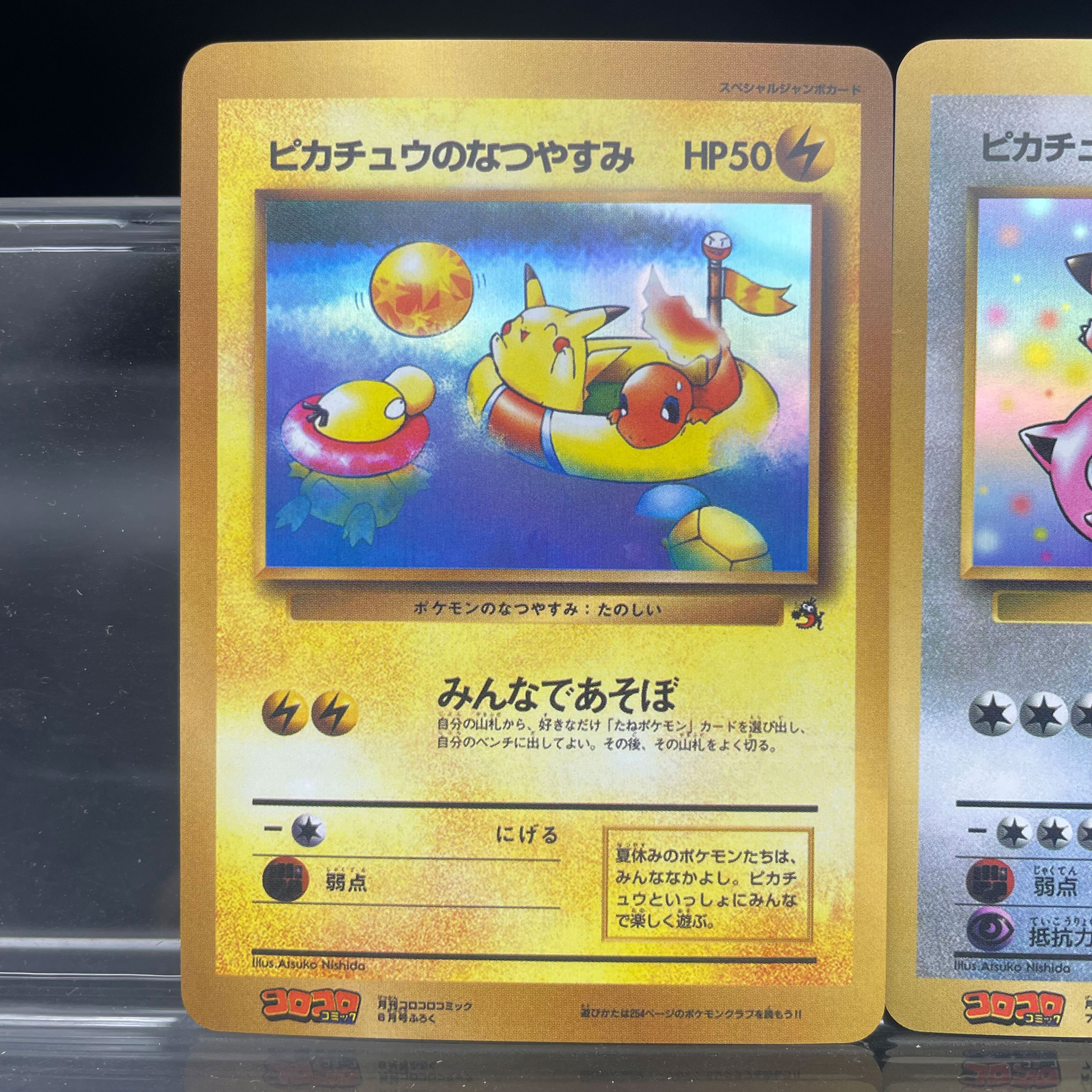 3pcs/set DIY Pichu Anime PTCG  - Vintage Pokemon Collectible reseña y precio