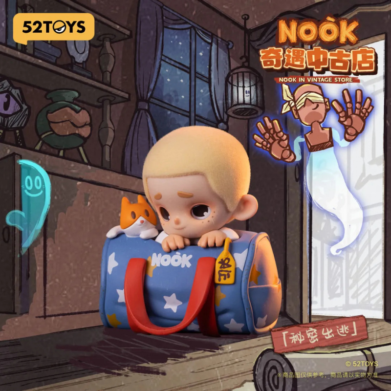 NOOK IN VINTAGE STORE Series B - Vintage Things Collection reseña y precio