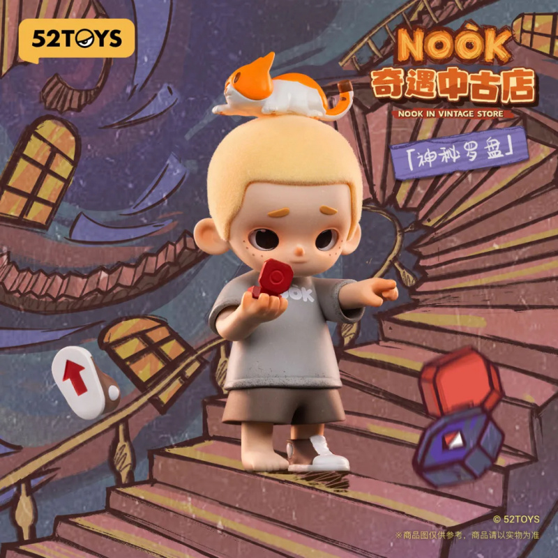 NOOK IN VINTAGE STORE Series B - Vintage Things Collection reseña y precio