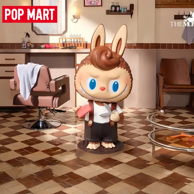 2026 POP MART Labubu The Monst - Vintage Collectible Items reseña y precio