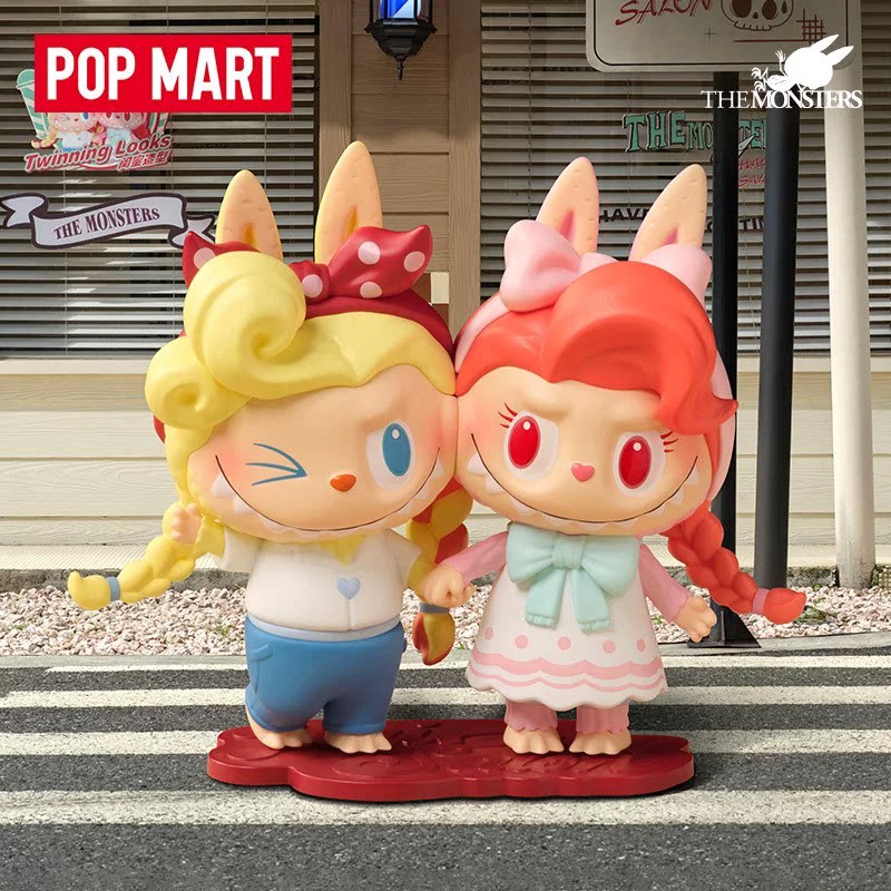 2026 POP MART Labubu The Monst - Vintage Collectible Items reseña y precio