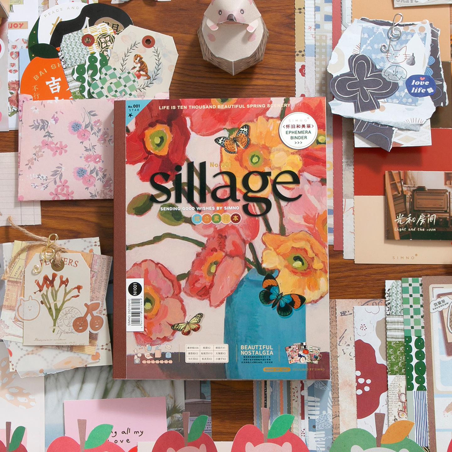 64 sheets Vintage style with n - Vintage Collectible Books reseña y precio