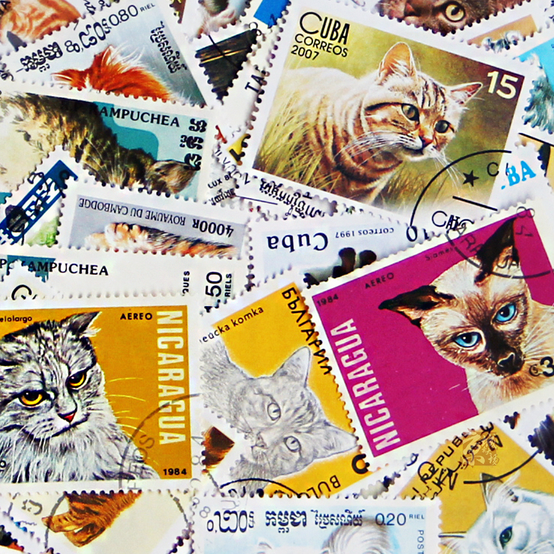 50 Different Cats Stamps 50 No - Vintage Collectible Stamps reseña y precio