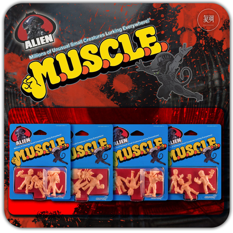 Polyphony Super7 Muscle In Sto - Vintage Toys Collector reseña y precio