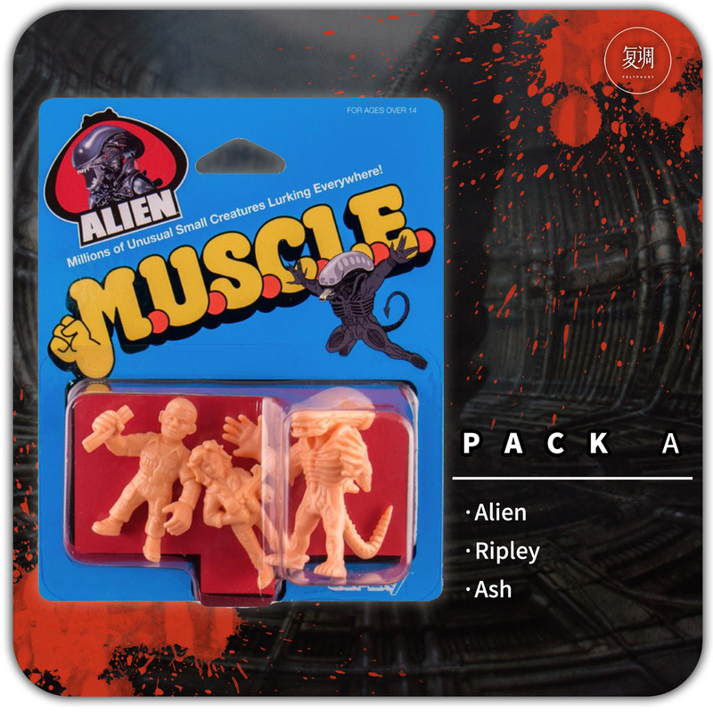 Polyphony Super7 Muscle In Sto - Vintage Toys Collector reseña y precio