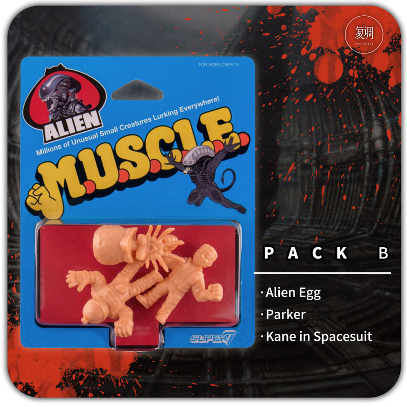 Polyphony Super7 Muscle In Sto - Vintage Toys Collector reseña y precio