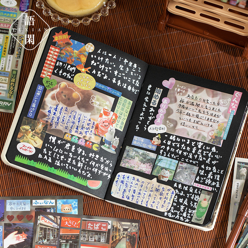 30pcs/book Vintage Japanese Re - Vintage Collectible Books reseña y precio