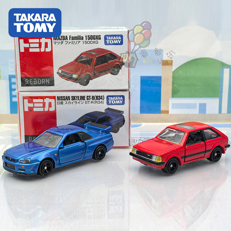 Tomica REBORN Authentic JDM Di - Vintage Collector reseña y precio
