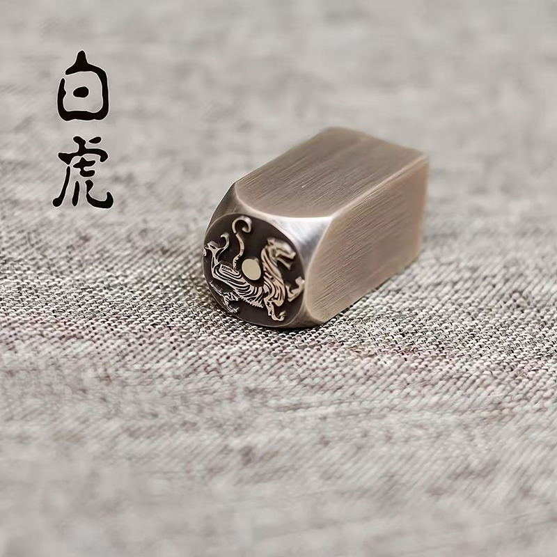 Antique Brass Chinese Seal Car - Vintage Collectible Stamps reseña y precio