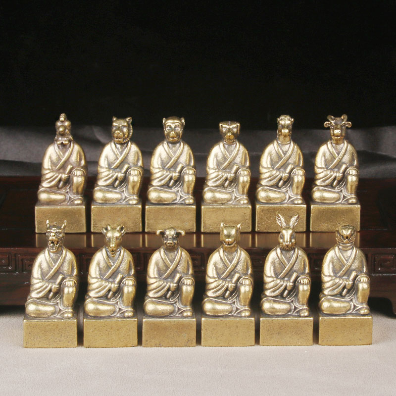 Vintage Brass 12 Zodiac Patron - Vintage Collectible Stamps reseña y precio