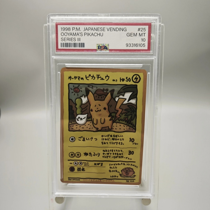Diy 1998 Pokemon Japanese Vend - Vintage Collectible Items reseña y precio