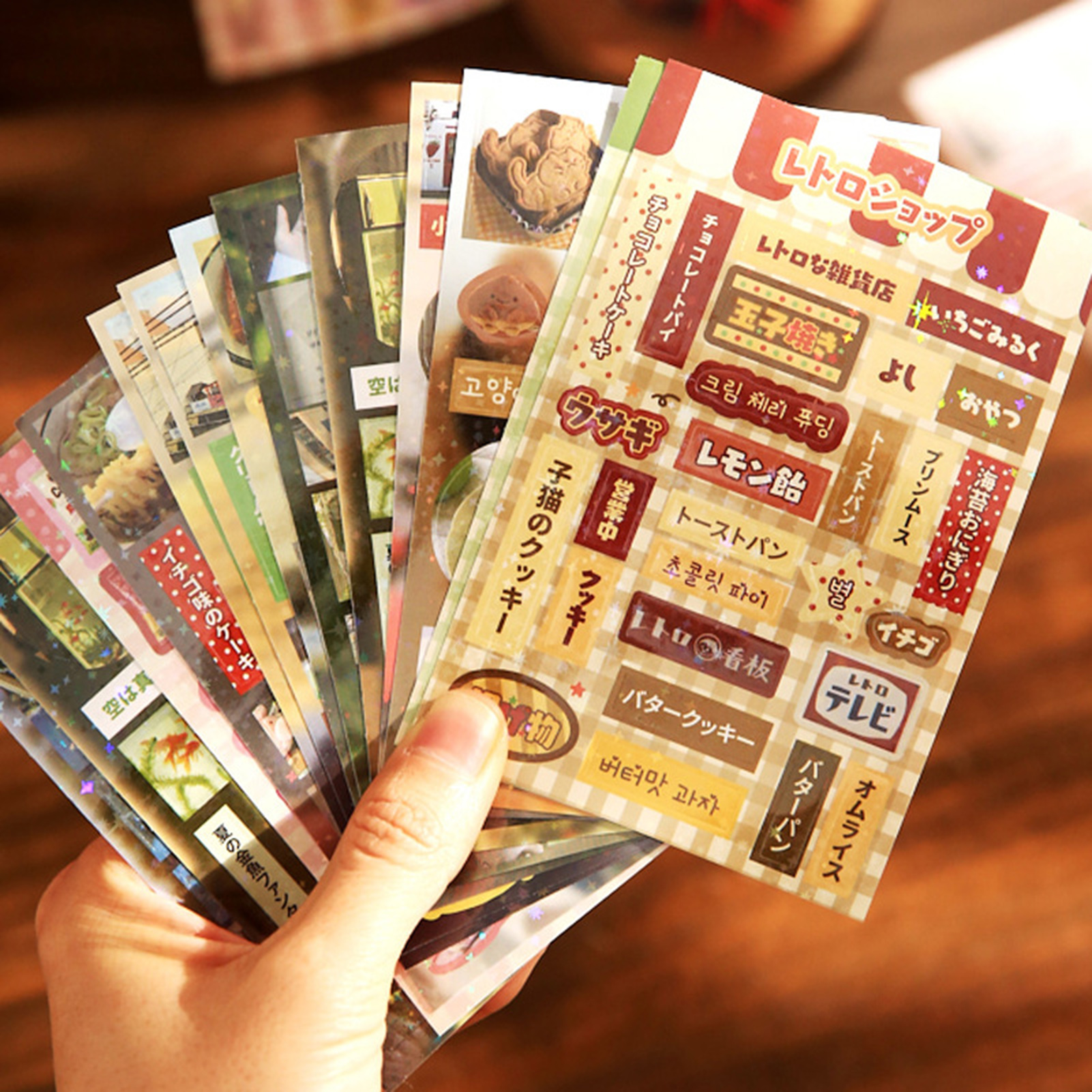 Cute Cakes Cuisines Sticker Bo - Vintage Collectible Books reseña y precio