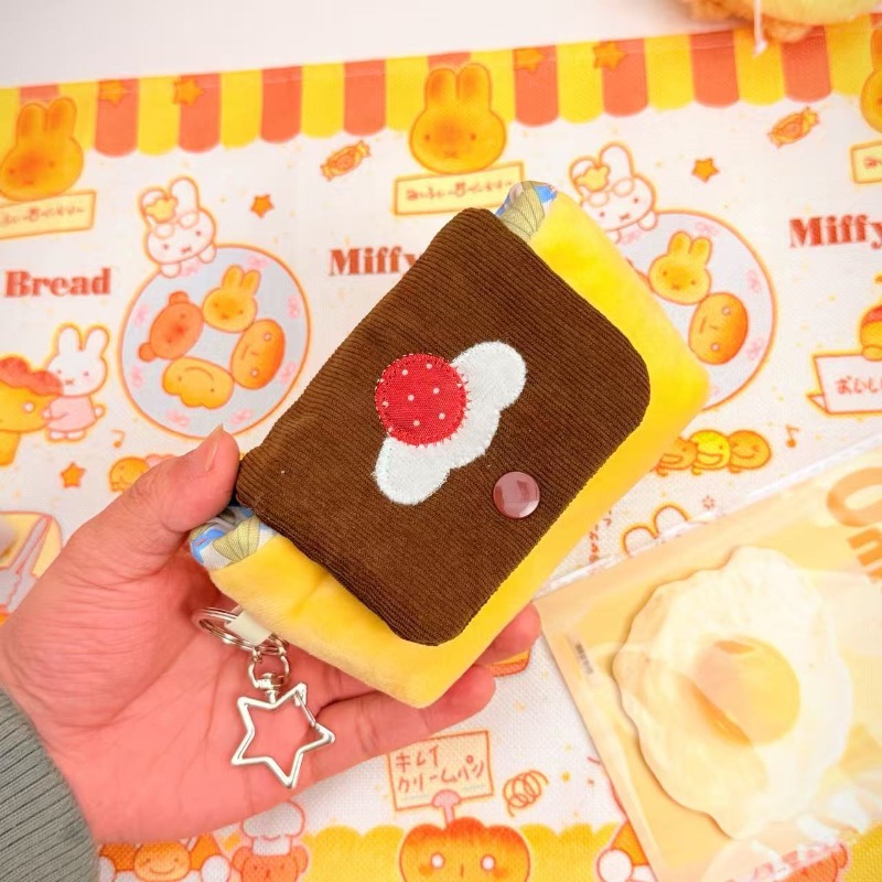 1pc Ins Vintage Plush Camera B - Vintage Collectible Items reseña y precio