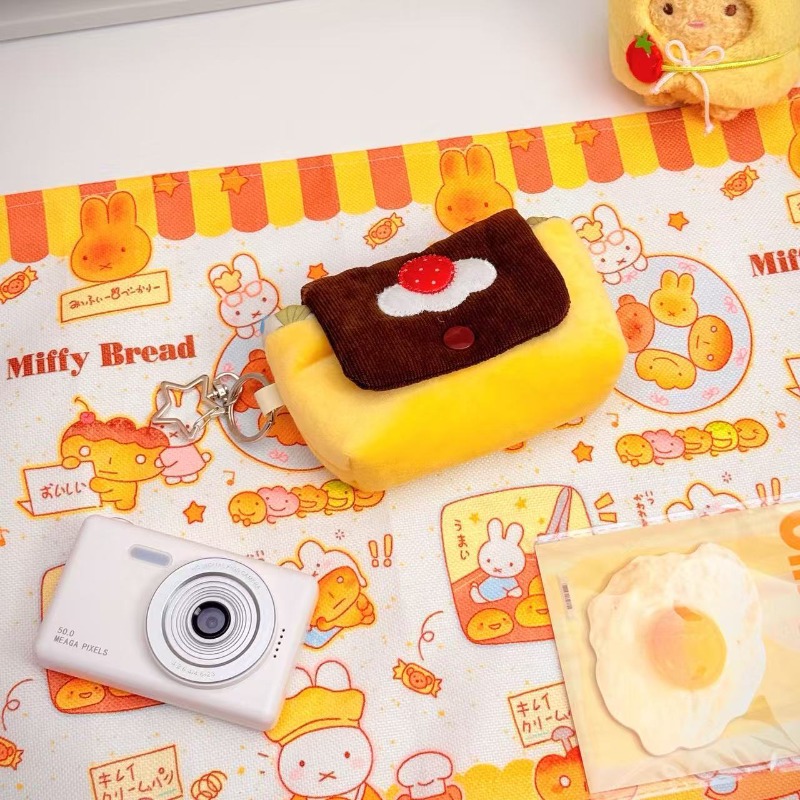 1pc Ins Vintage Plush Camera B - Vintage Collectible Items reseña y precio