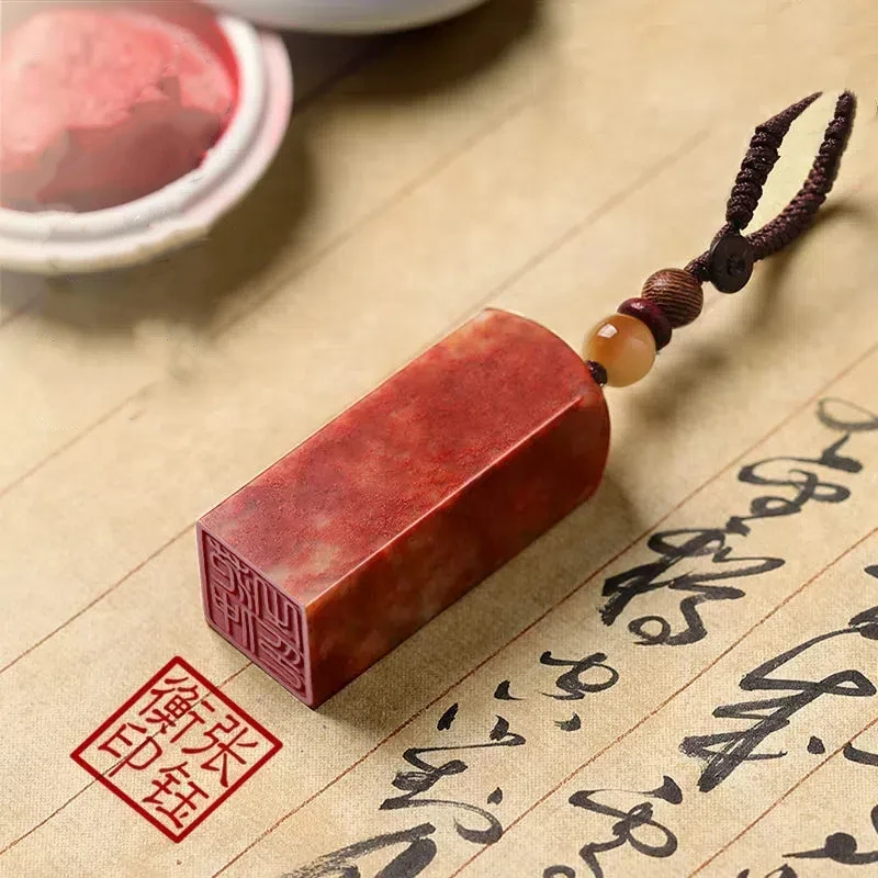 Customized Name Stamp Seal Nat - Vintage Collectible Stamps reseña y precio