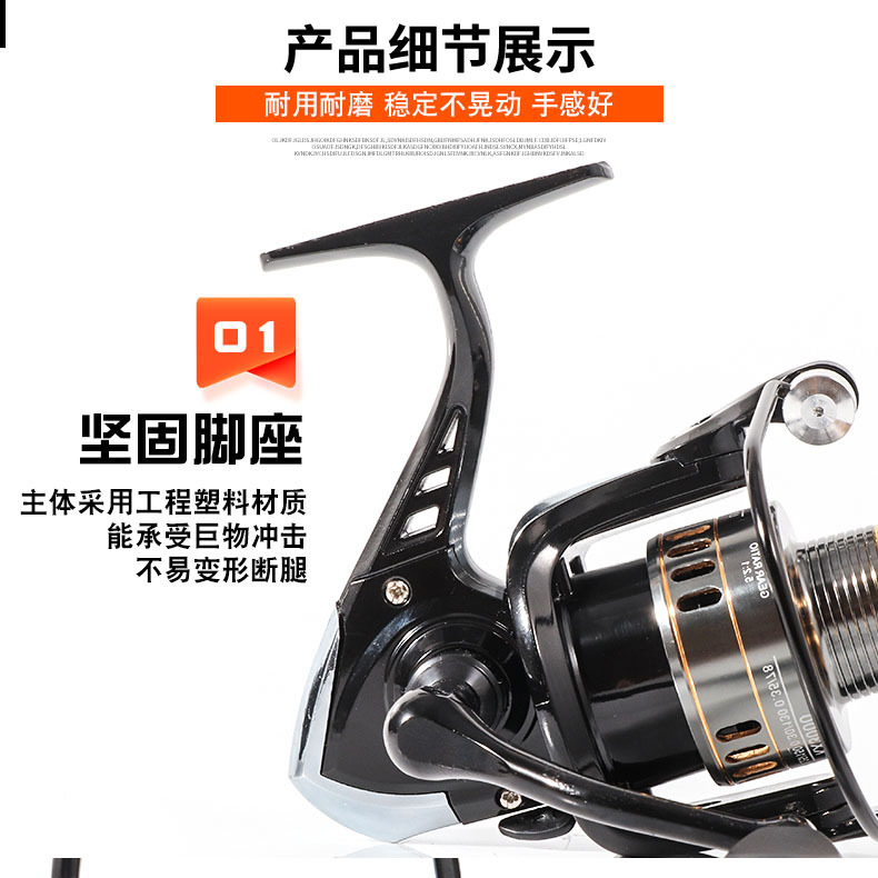 All-metal Fishing Wheel, Sea P - Developing Tank Reel reseña y precio