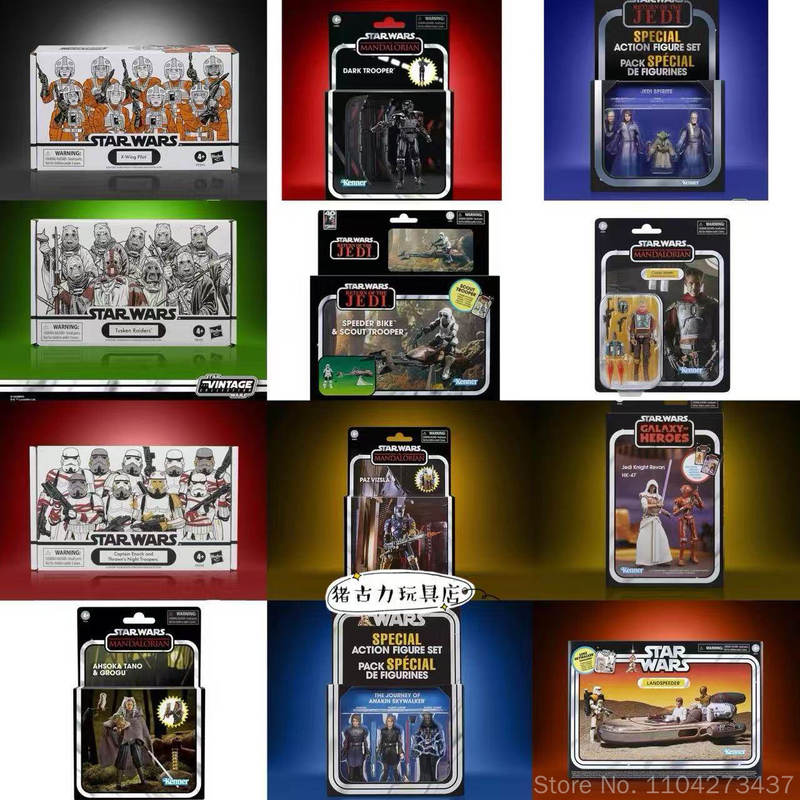 Hasbro Original Star Wars X Wi - Vintage Toys Collector reseña y precio