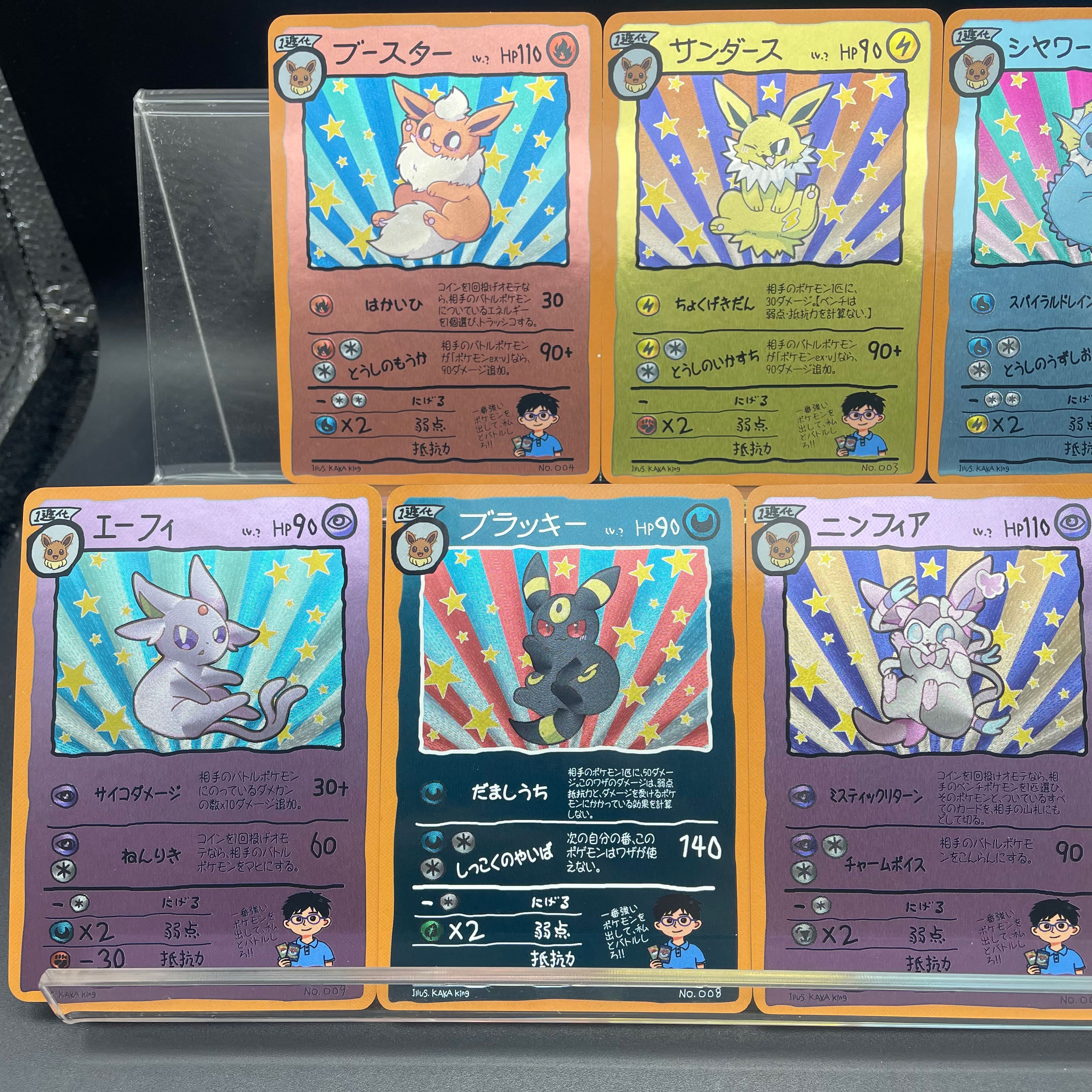 9pcs/set DIY Anime PTCG Game C - Vintage Pokemon Collectible reseña y precio
