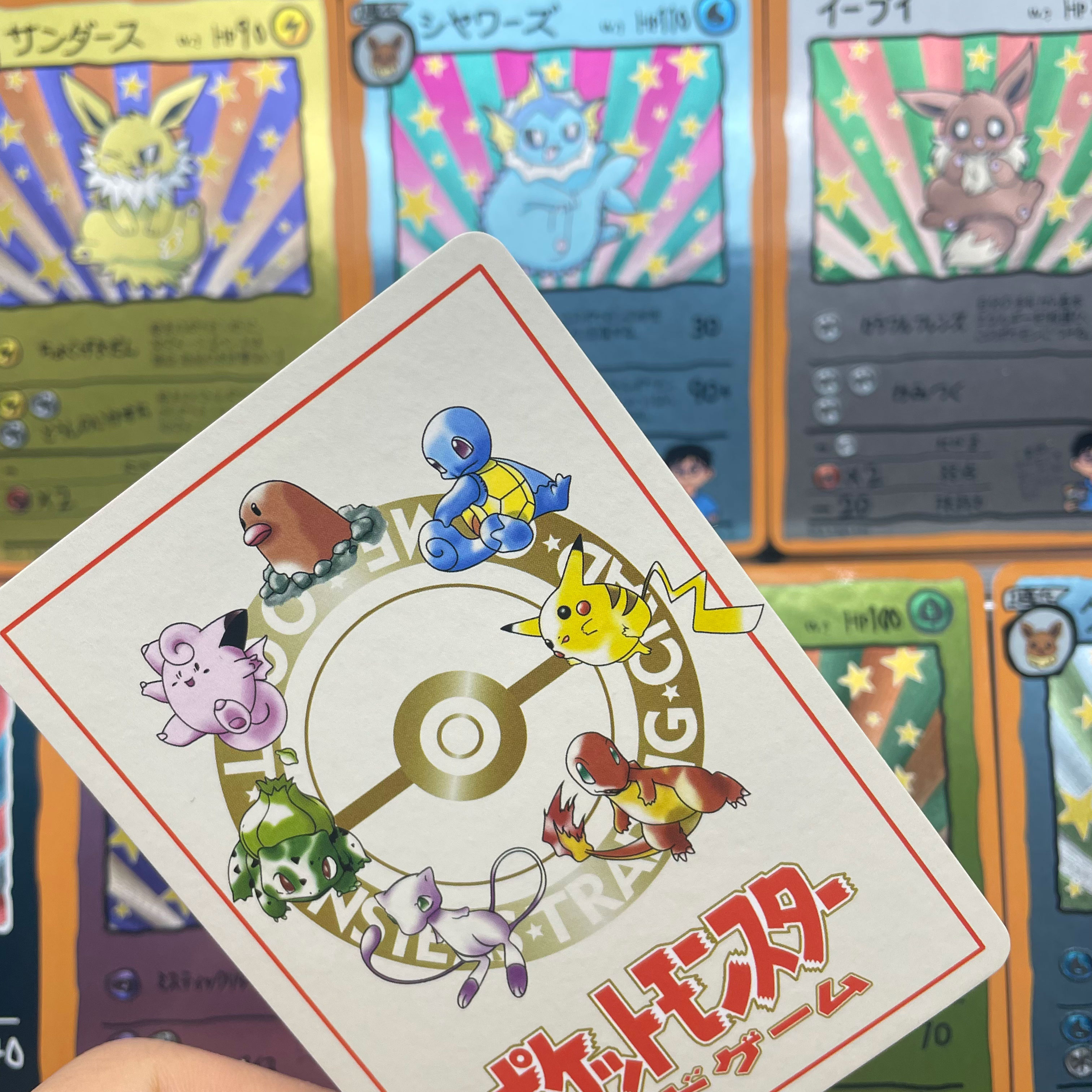 9pcs/set DIY Anime PTCG Game C - Vintage Pokemon Collectible reseña y precio