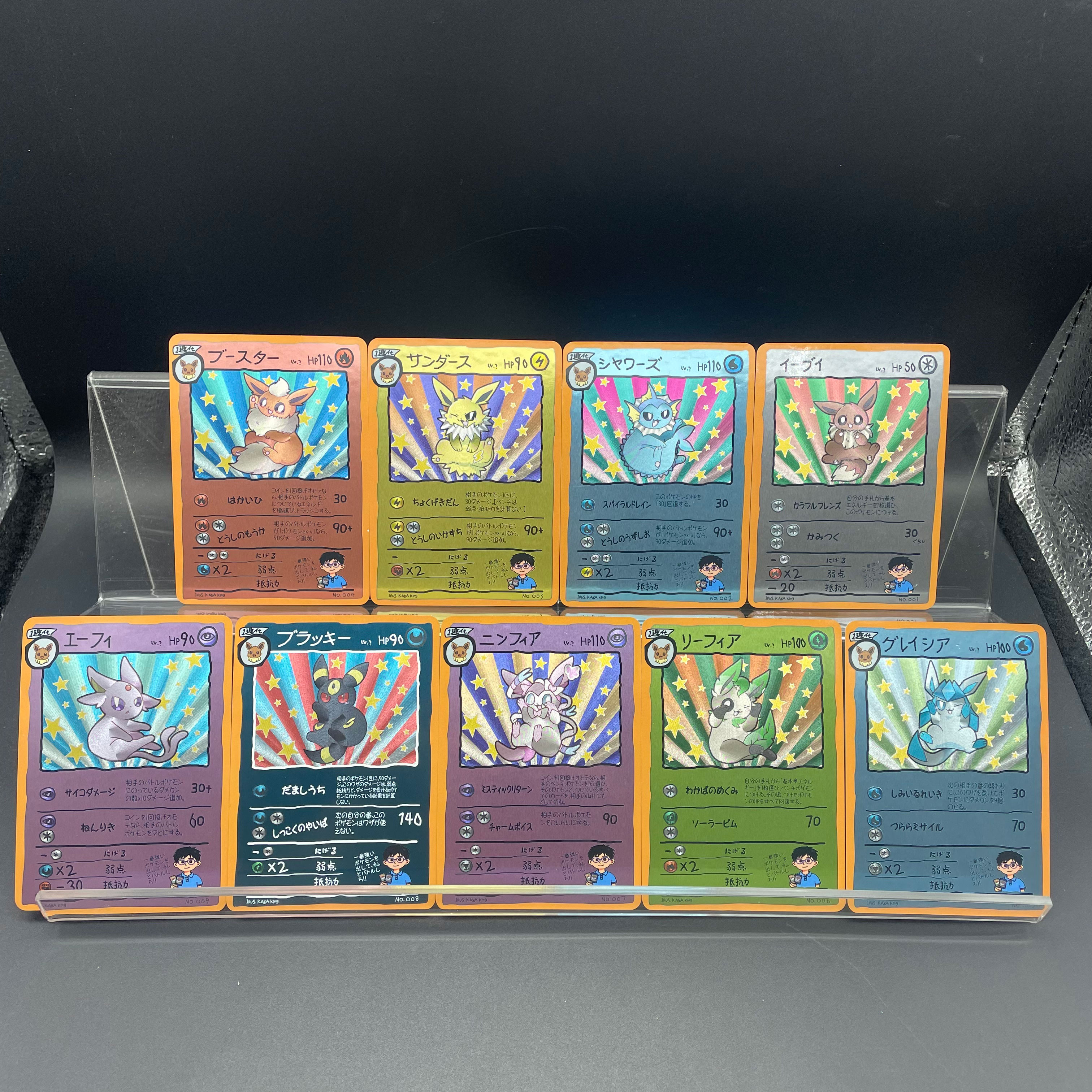 9pcs/set DIY Anime PTCG Game C - Vintage Pokemon Collectible reseña y precio