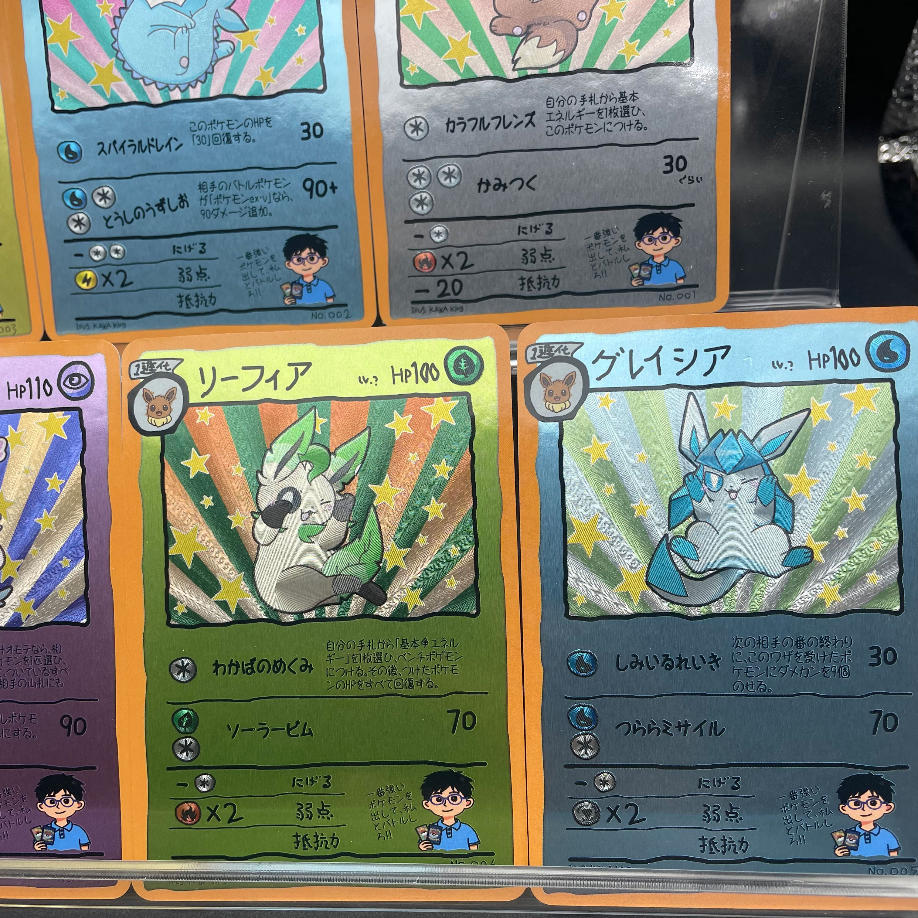 DIY Anime PTCG Self-made Origi - Vintage Pokemon Collectible reseña y precio