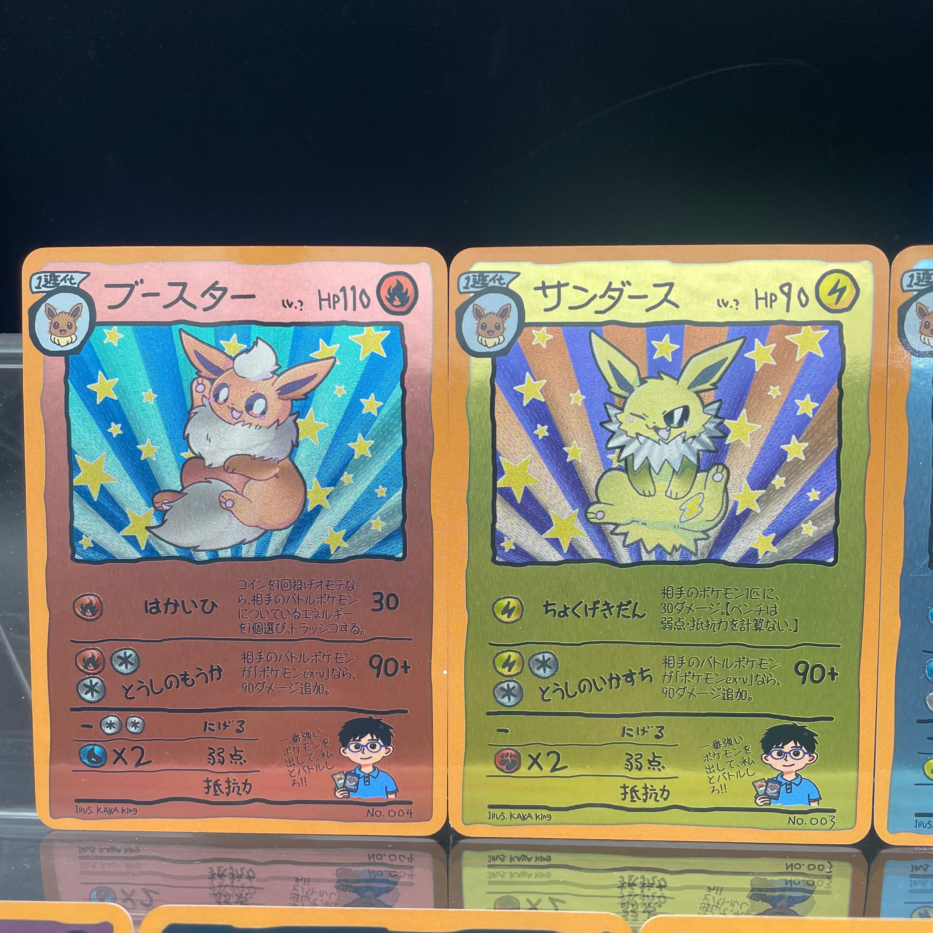 DIY Anime PTCG Self-made Origi - Vintage Pokemon Collectible reseña y precio
