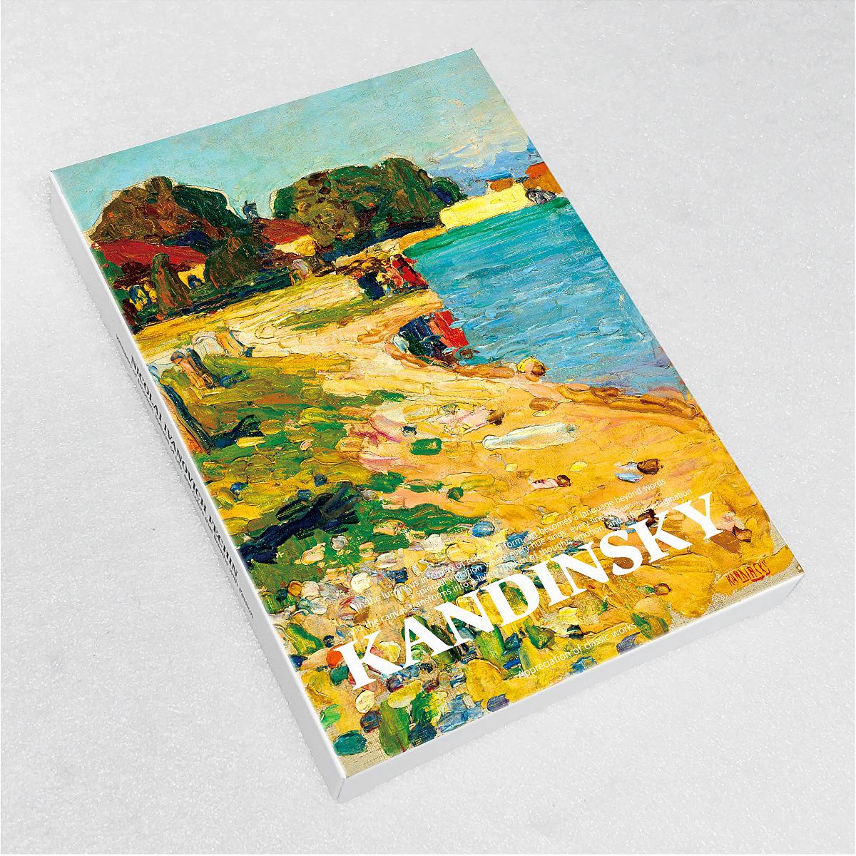 Wassily Kandinsky Art Postcard - Collectible Vintage Greeting Cards reseña y precio