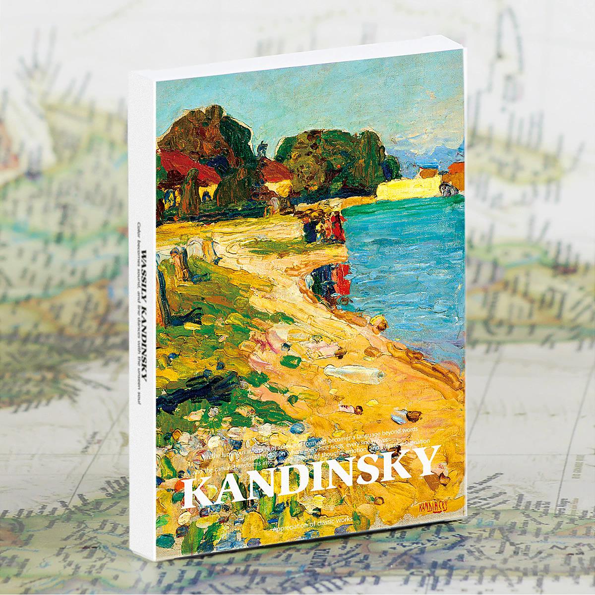 Wassily Kandinsky Art Postcard - Collectible Vintage Greeting Cards reseña y precio
