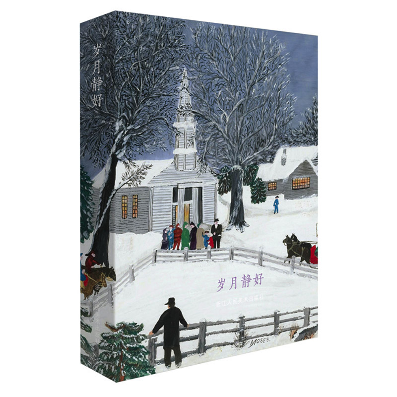 32Pcs/Box Good Time Grandma Mo - Collectible Vintage Greeting Cards reseña y precio