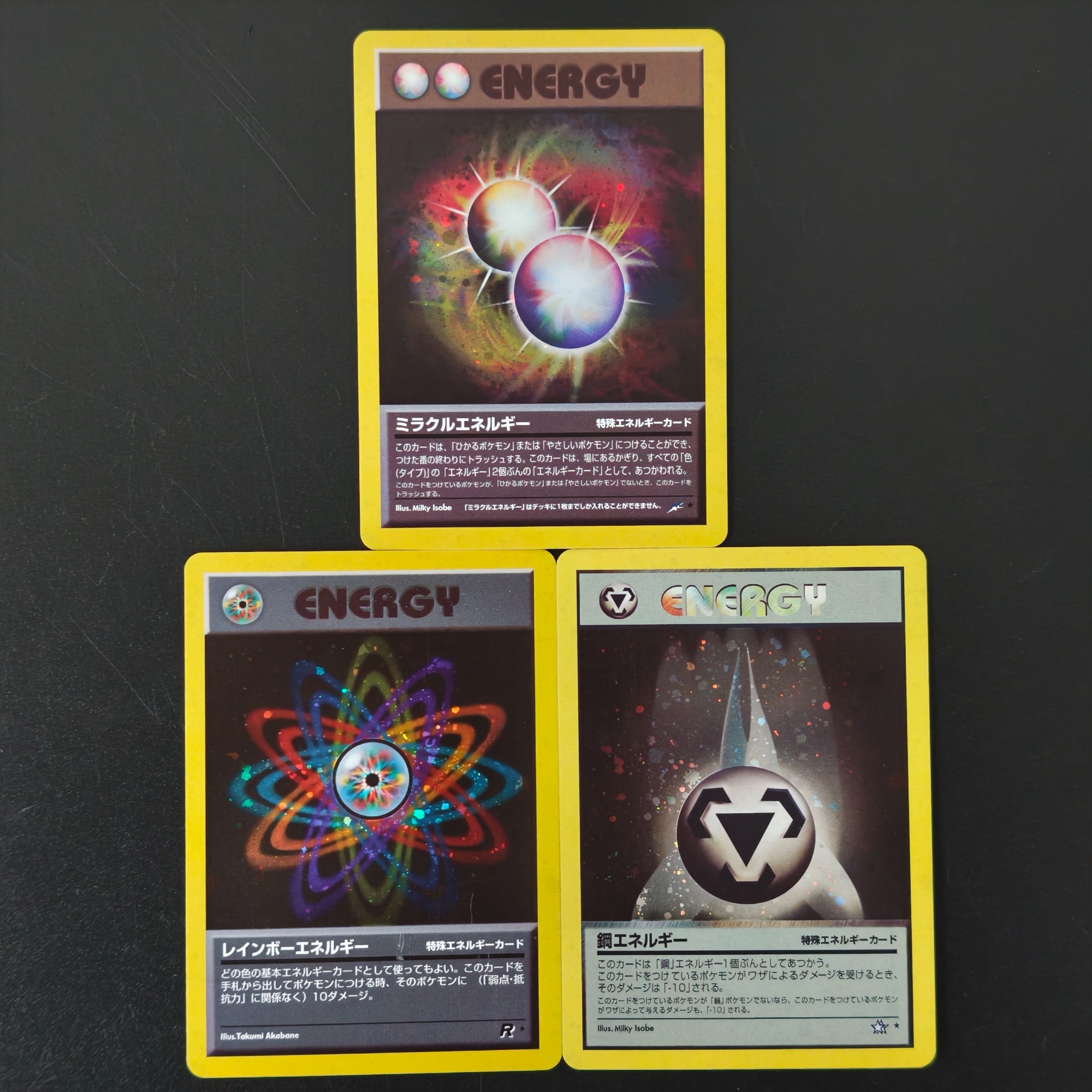 Vintage Japanese Proxy TCG Pok - Vintage Pokemon Collectible reseña y precio