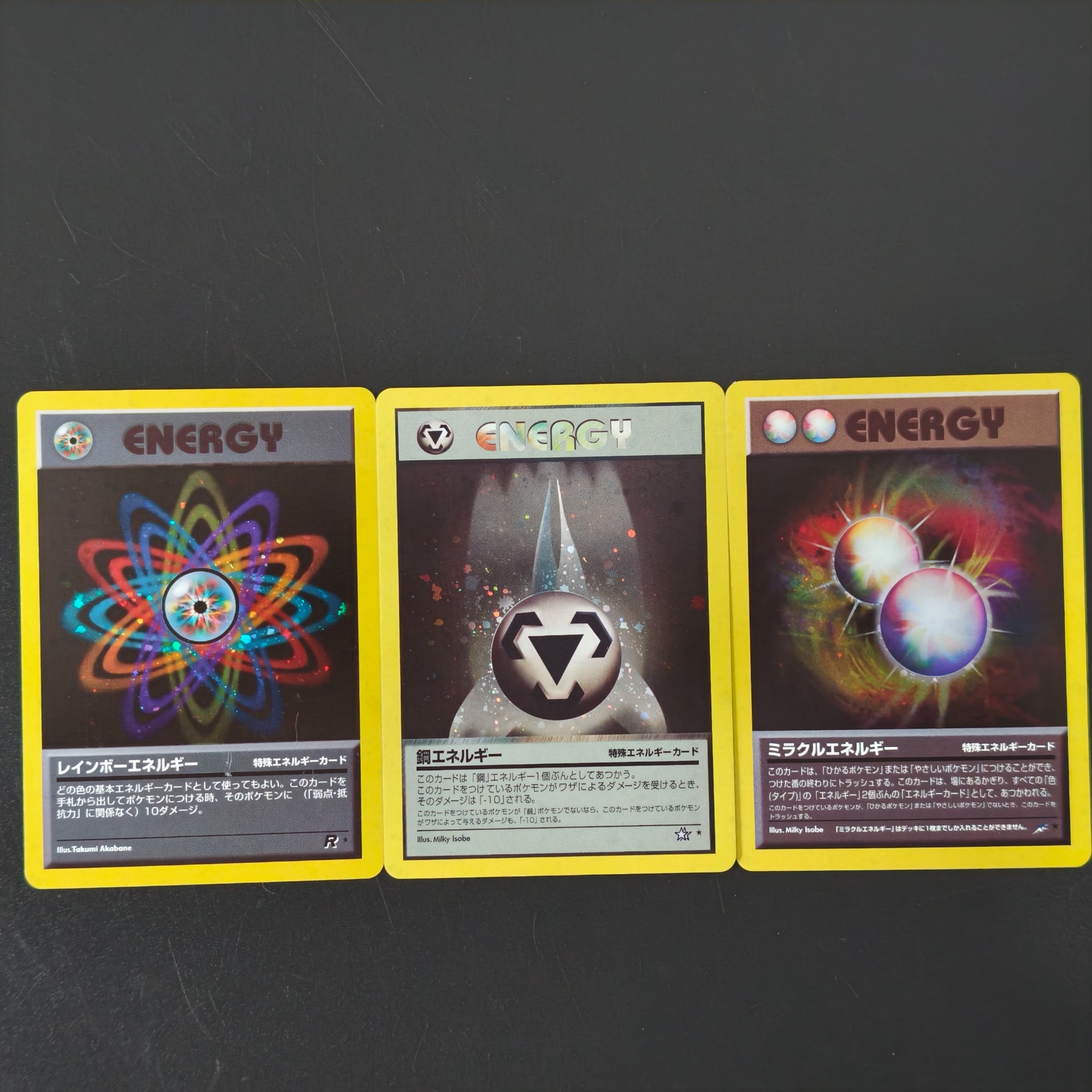 Vintage Japanese Proxy TCG Pok - Vintage Pokemon Collectible reseña y precio